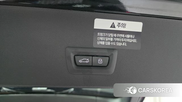 BMW X3 (G45) id 4499270 из Кореи 22
