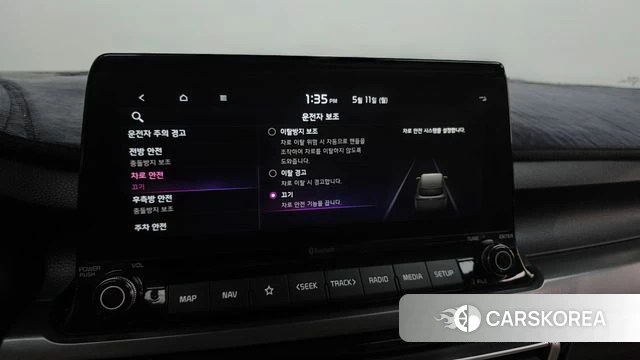Kia Seltos id 4303545 из Кореи 22