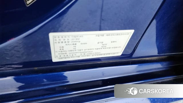 Mercedes-Benz C-Class W205 id 4225180 из Кореи 22