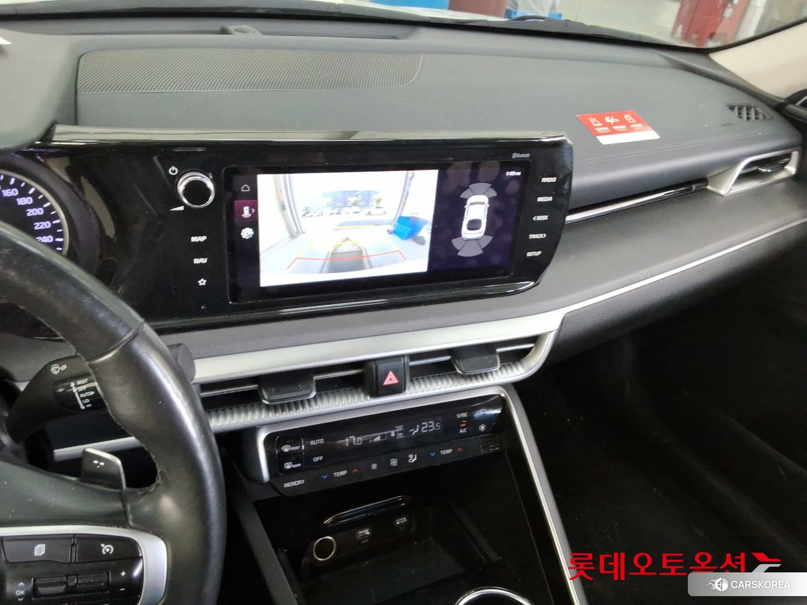 Kia K5 id 4296871 из Кореи 22