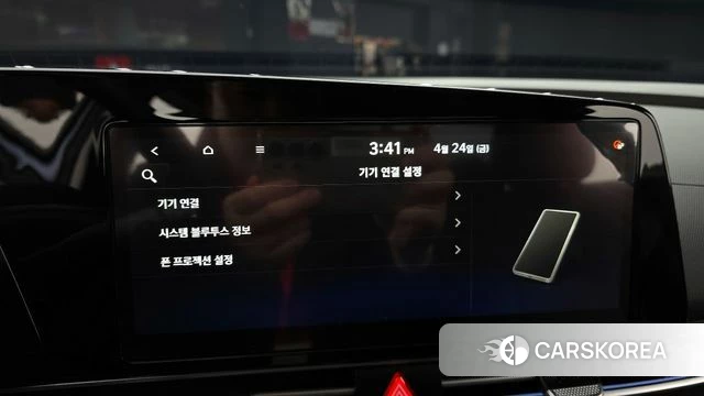 Hyundai The New Avante (CN7) id 4200985 из Кореи 22