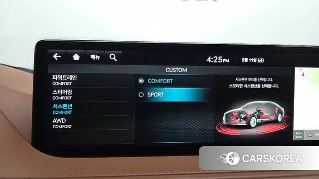 Genesis G80 (RG3) id 4835797 из Кореи 22