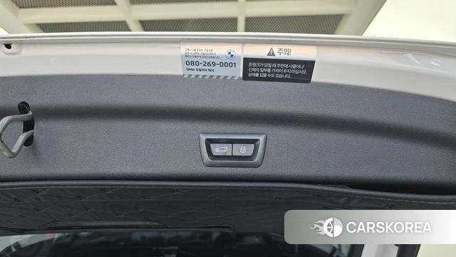 BMW X1 (U11) id 4463006 из Кореи 22