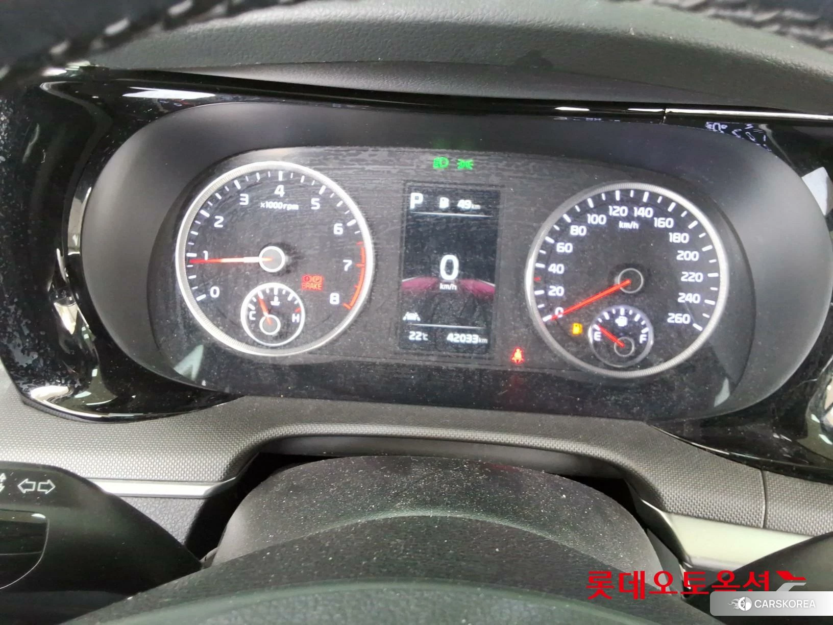 Kia K5 id 3888382 из Кореи 22