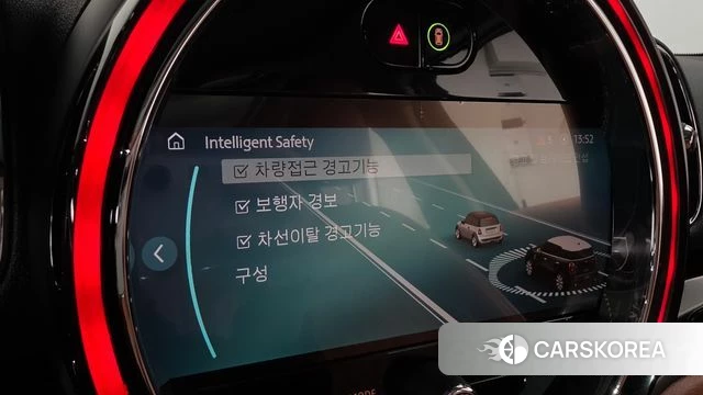 Mini Cooper S Countryman id 4195461 из Кореи 22