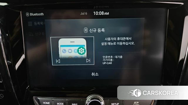 Ssangyong Rexton Sports Cannes id 4551495 из Кореи 22