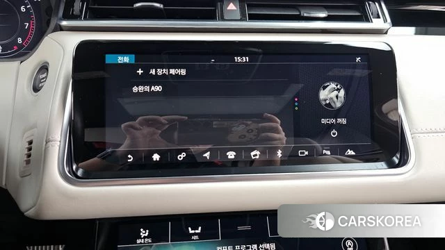 Land Rover Range Rover Velar id 4521010 из Кореи 22