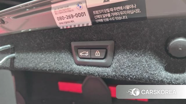 BMW 5 Series (G30) id 4871708 из Кореи 22