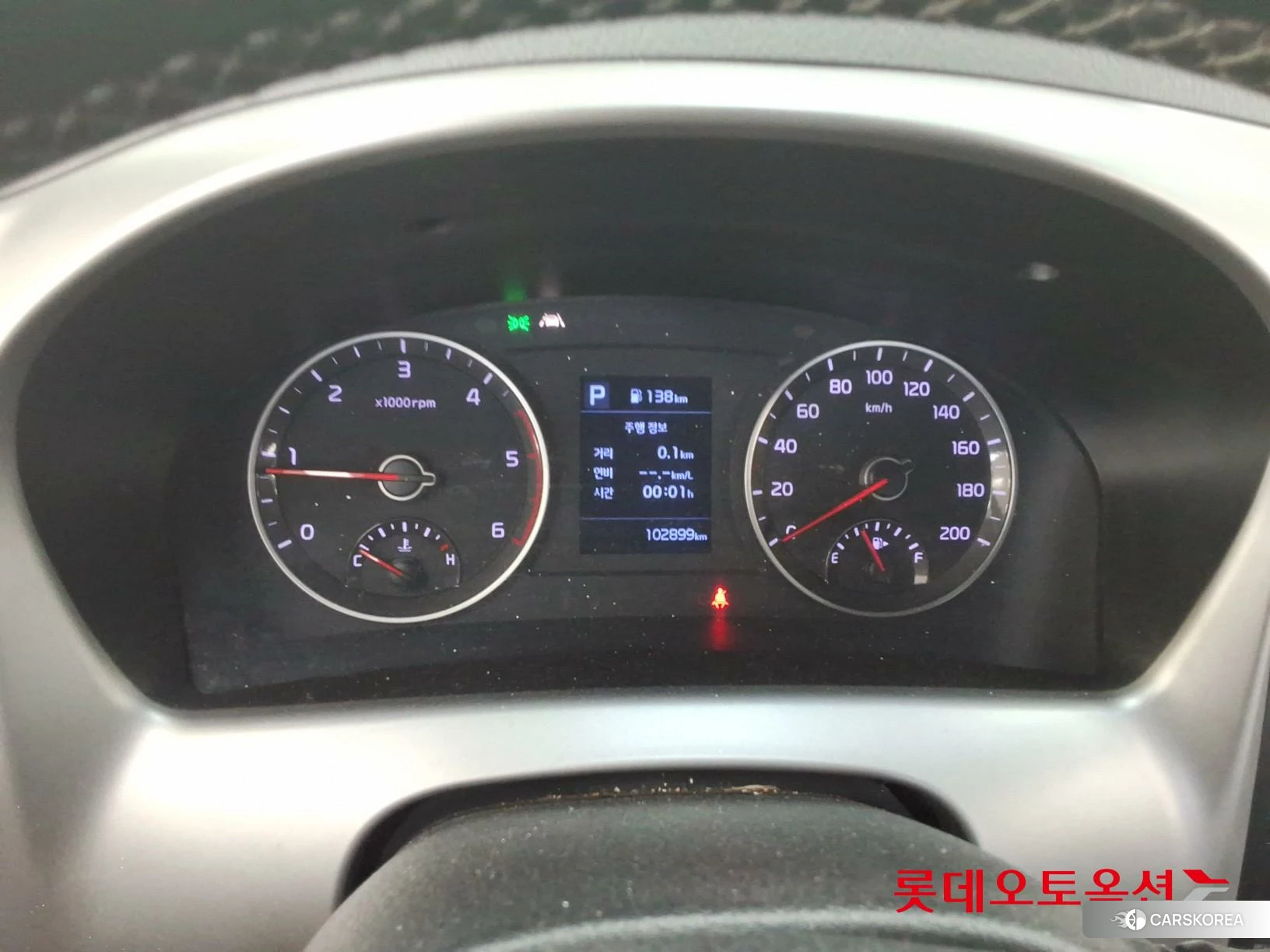 Kia Donghae Goso Work Car 2022 Белый из Кореи, фото 5