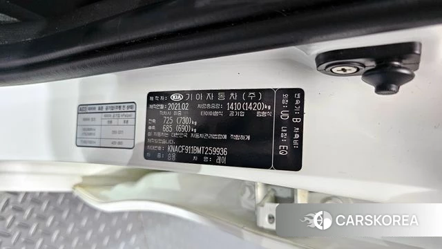 Kia The New Ray id 4324543 из Кореи 22