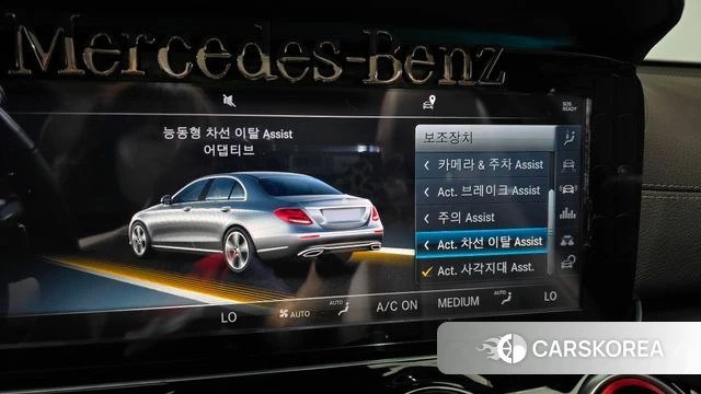 Mercedes-Benz E-Class W213 id 4435754 из Кореи 22