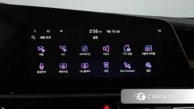 Kia Di All New Niro EV id 4848005 из Кореи 22