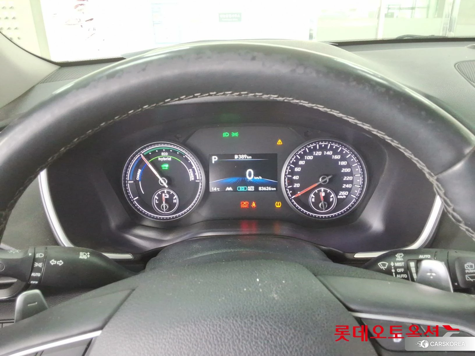 Hyundai Santa Fe Hybrid id 3888306 из Кореи 22