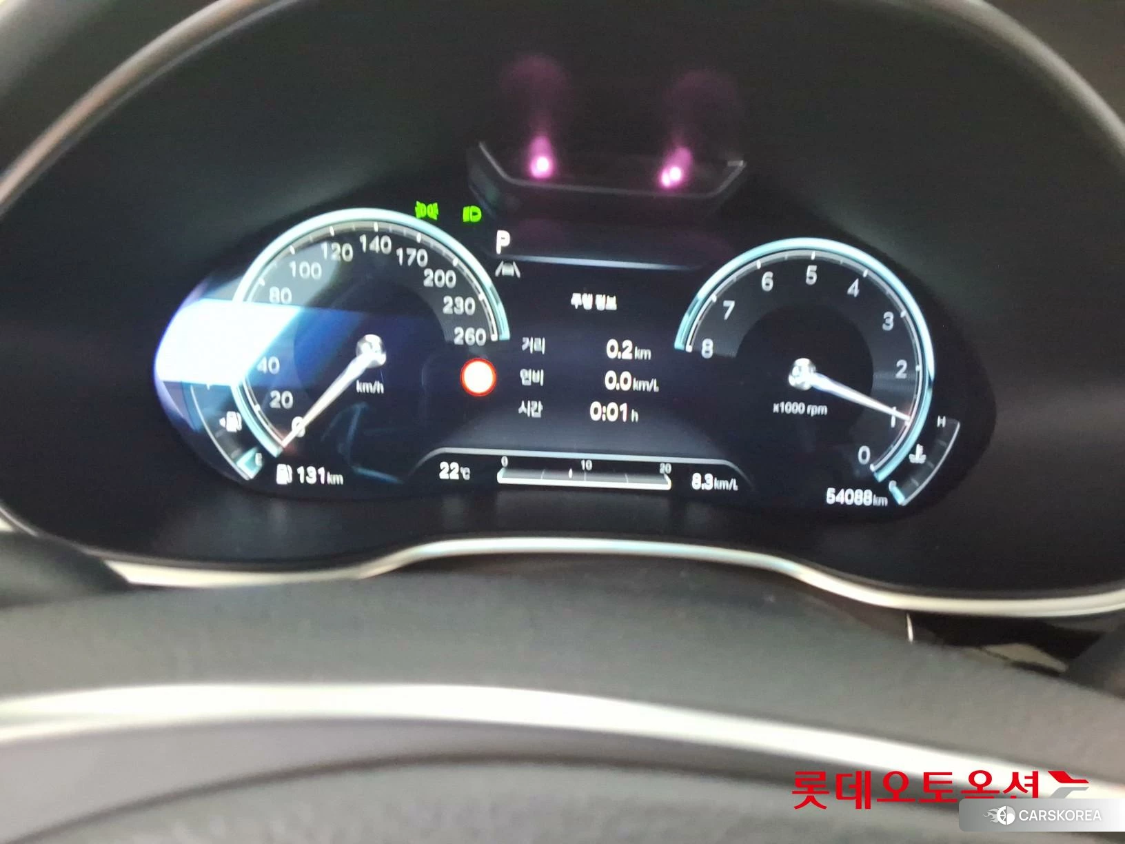 Hyundai G80 id 4504395 из Кореи 22