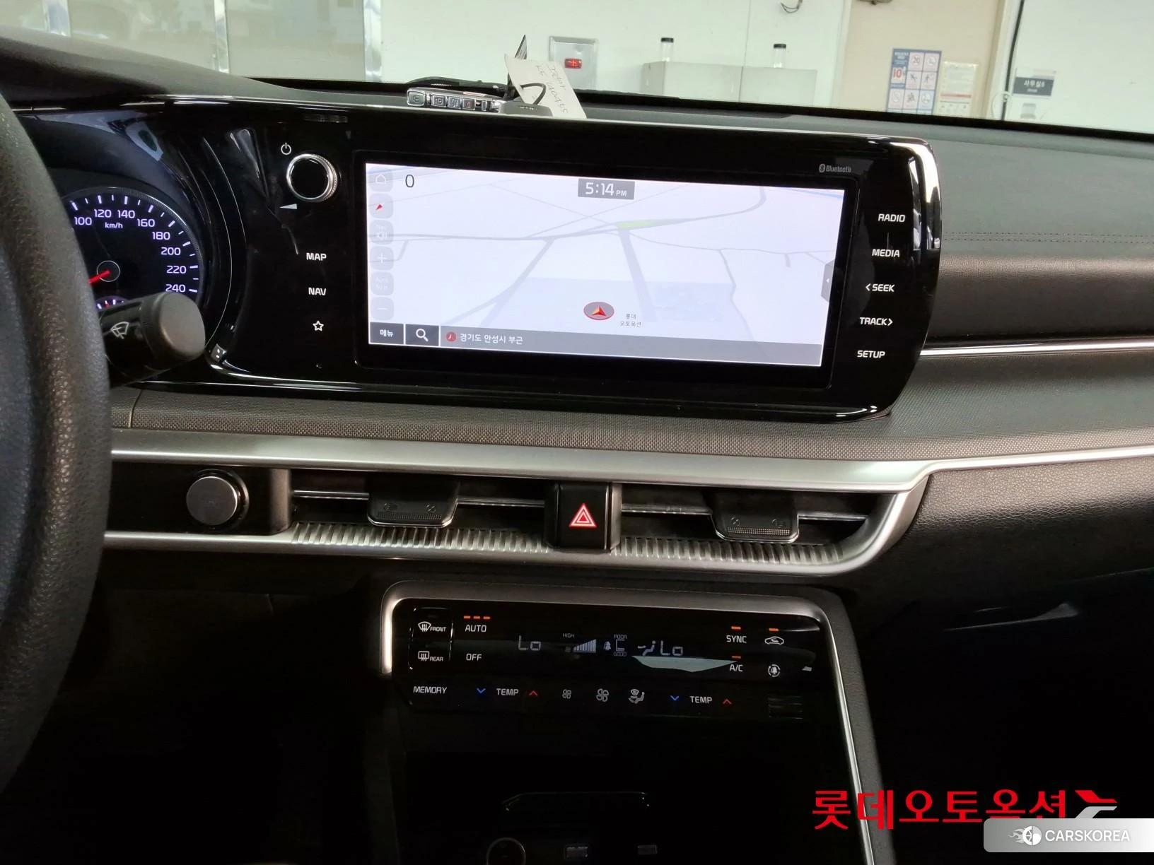 Kia K5 id 4902326 из Кореи 22