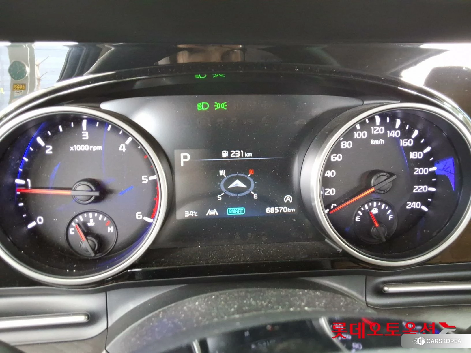 Kia Carnival id 4664337 из Кореи 22