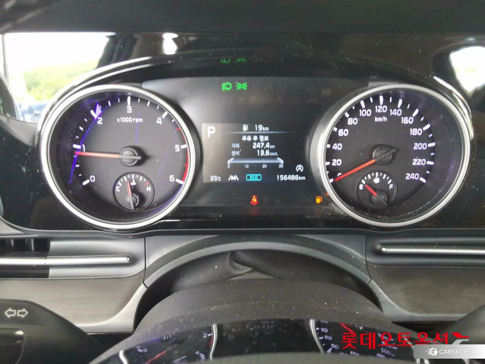 Kia Carnival id 4669084 из Кореи 22