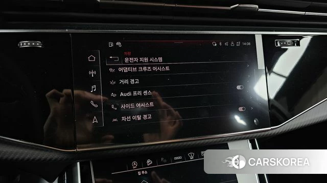 Audi SQ7 (4M) id 4374848 из Кореи 22
