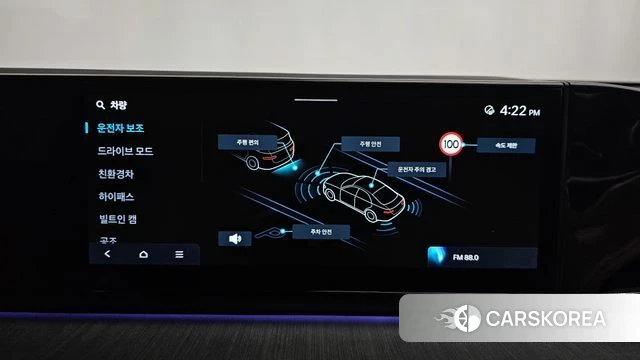 Hyundai Grandeur Hybrid (GN7) id 4623339 из Кореи 22