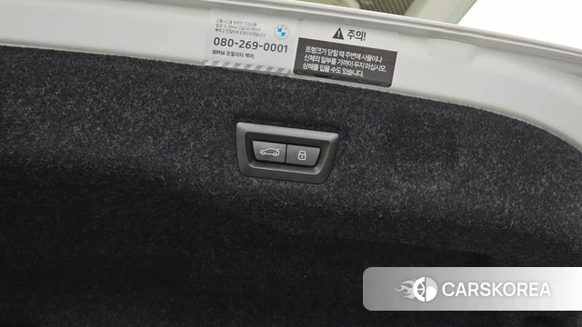 BMW 5 Series (G60) id 4871126 из Кореи 22