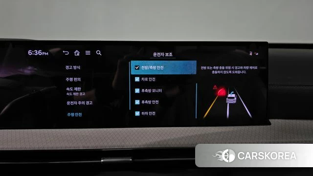 Genesis GV80 id 4904791 из Кореи 22