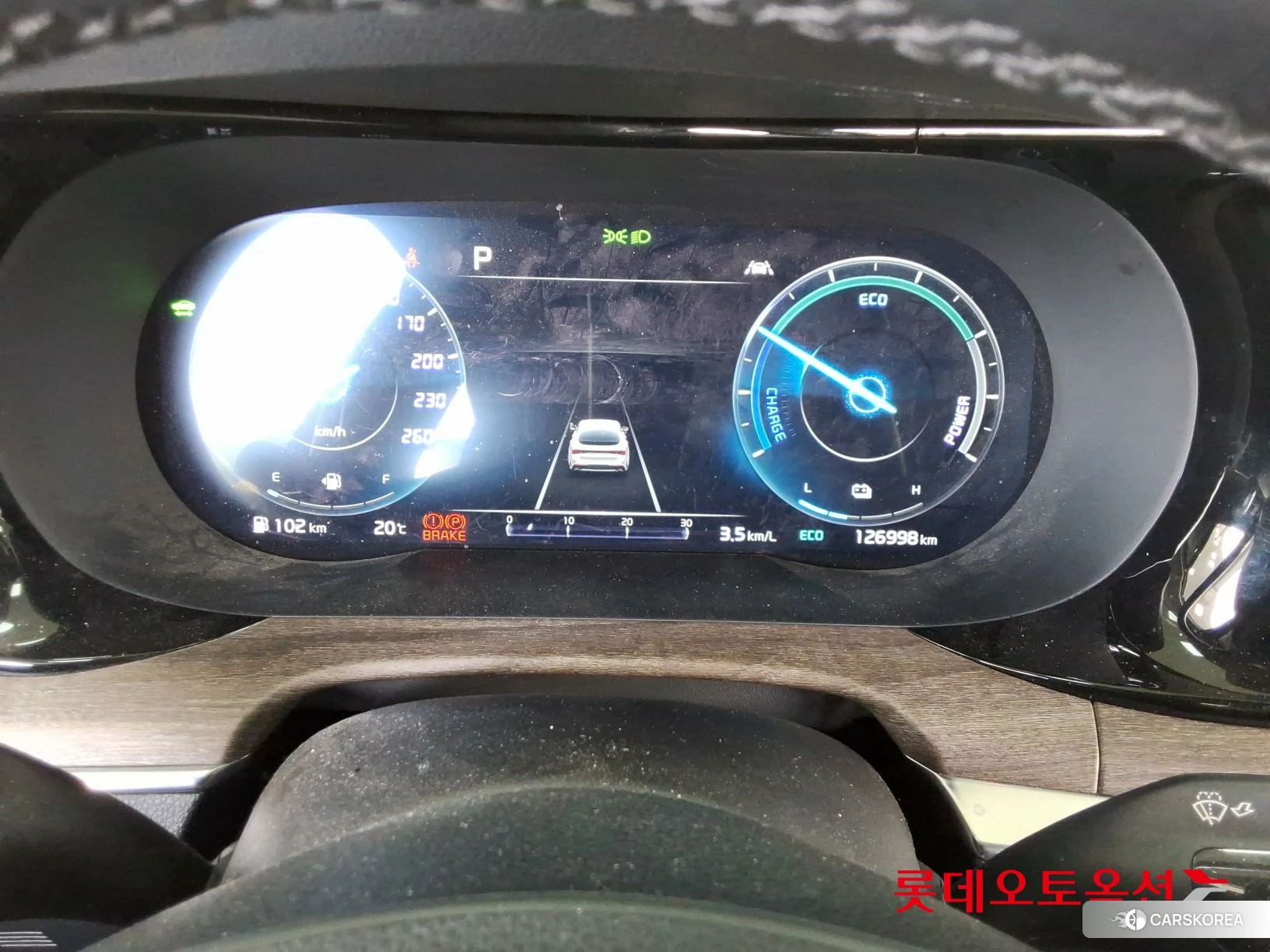 Kia K5 Hybrid id 4289591 из Кореи 22
