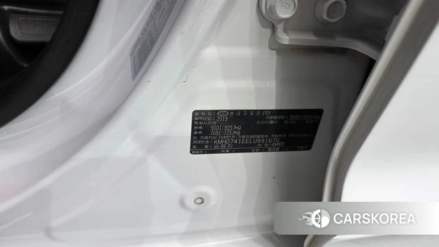 Hyundai The New Avante AD id 4447059 из Кореи 22