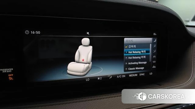 Mercedes-Benz S-Class W222 id 4742259 из Кореи 22