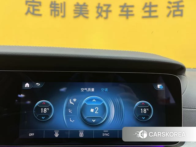 Mercedes-Benz CLS id 4257074 из Китая 22