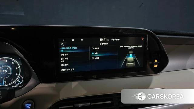 Hyundai Palisade id 4268152 из Кореи 22