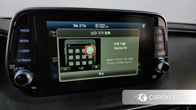 Hyundai Santa Fe TM id 4378152 из Кореи 22