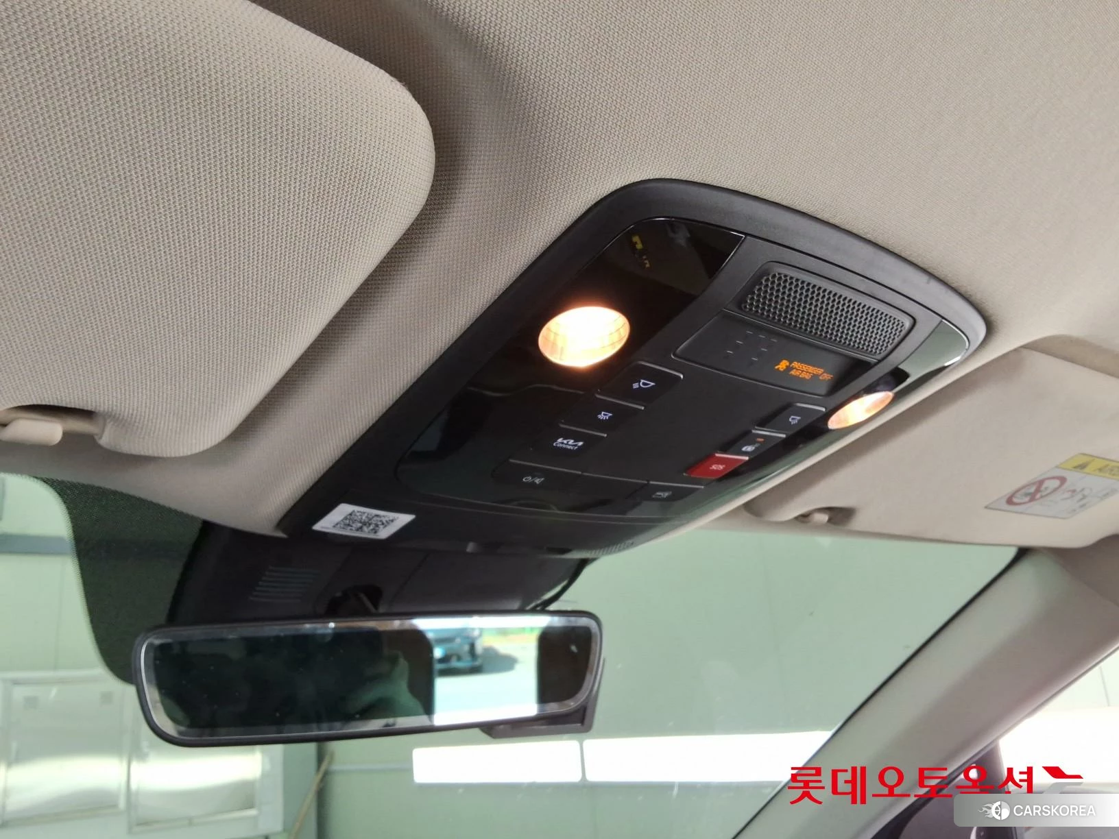 Kia Carnival id 4296861 из Кореи 22
