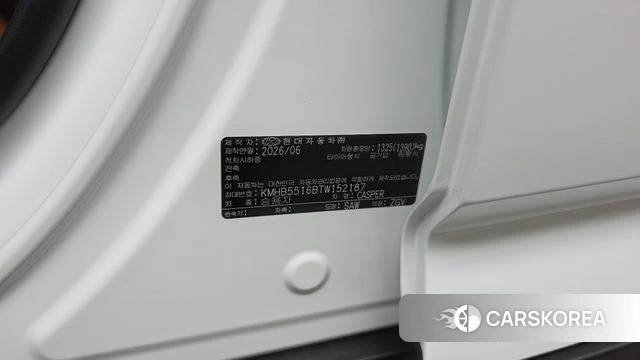 Hyundai The New Casper id 4578382 из Кореи 22