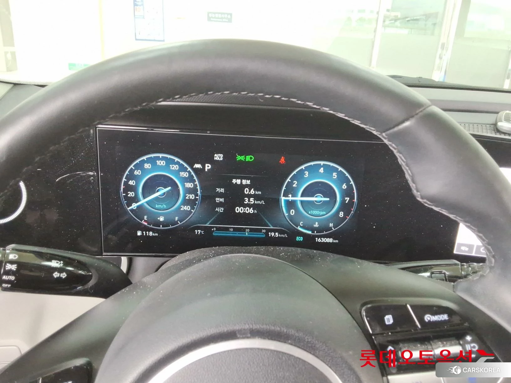 Hyundai Avante id 3875790 из Кореи 22