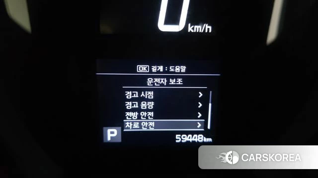 Kia The New Ray id 4701809 из Кореи 22
