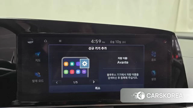 Hyundai Avante (CN7) id 4434377 из Кореи 22