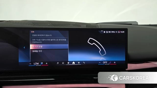 BMW 5 Series (G60) id 4665323 из Кореи 22