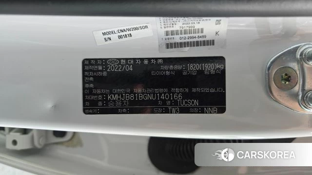 Hyundai Tucson (NX4) id 4603601 из Кореи 22