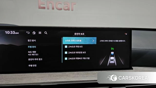 Genesis GV80 id 4635135 из Кореи 22