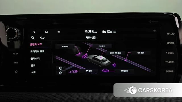 Kia K5 3rd generation id 4692770 из Кореи 22