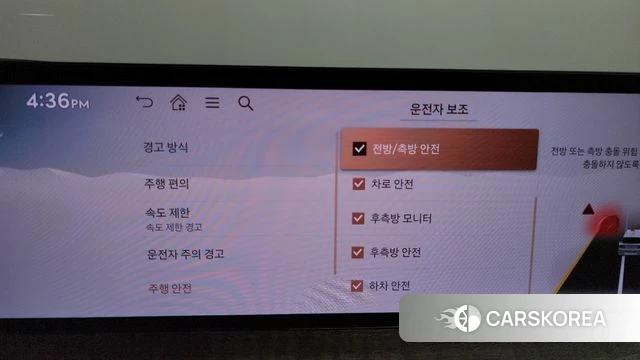 Genesis GV80 id 4607722 из Кореи 22