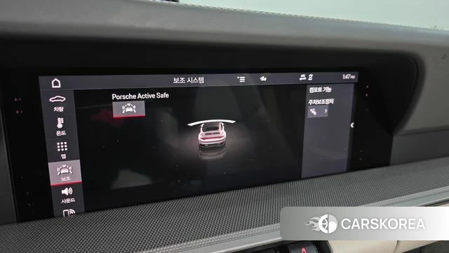 Porsche 911(992) id 4712516 из Кореи 22