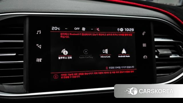 Peugeot 308 second generation id 4447294 из Кореи 22