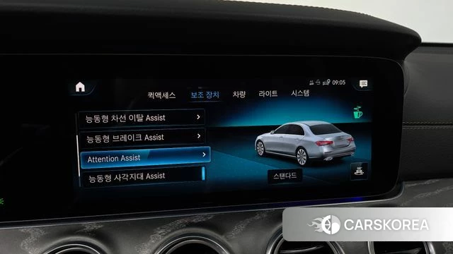 Mercedes-Benz E-Class W213 id 4444437 из Кореи 22