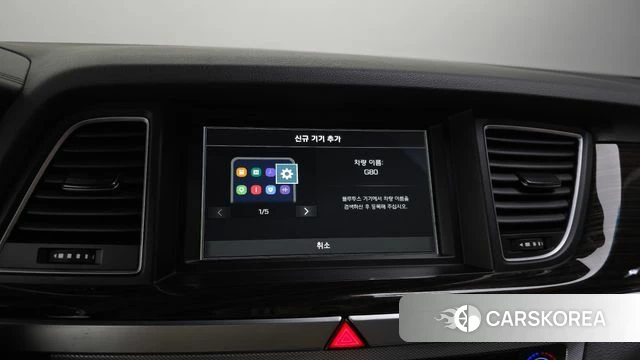 Genesis G80 id 4708584 из Кореи 22