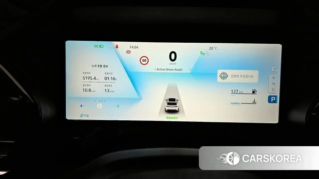 Renault Korea (Samsung) Grand Coleos id 4354061 из Кореи 22
