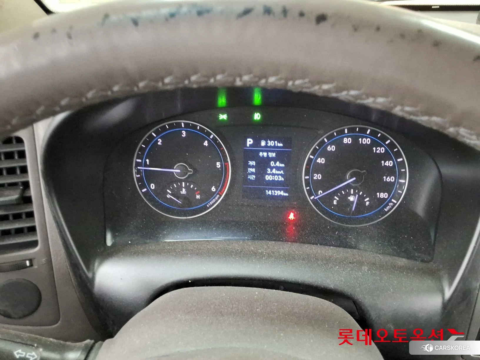 Hyundai Porter II id 4289425 из Кореи 21