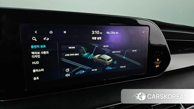 Hyundai Palisade id 4232120 из Кореи 22