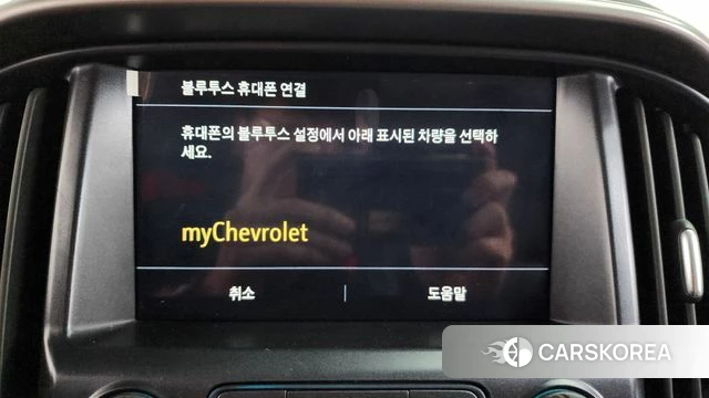 Chevrolet (GM Daewoo) Real New Colorado id 4683234 из Кореи 22