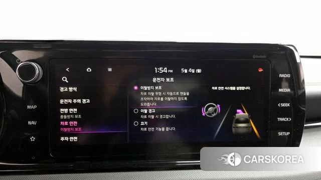 Kia K5 3rd generation id 4268463 из Кореи 22